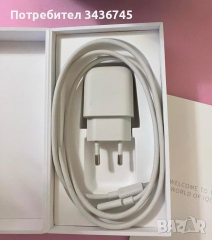 Iqos iluma 2024, снимка 4 - Друга електроника - 46528384