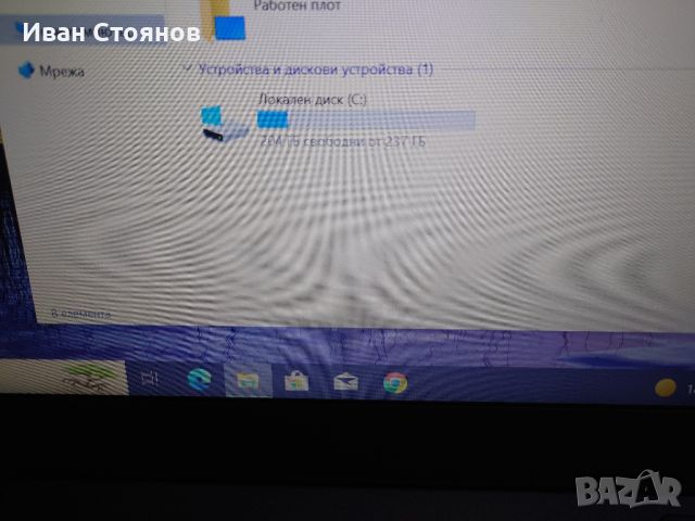 Lenovo X1 Carbon , снимка 8 - Лаптопи за работа - 46454591
