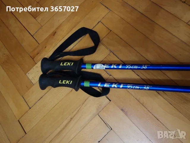 Щеки Leki-95 см., снимка 1 - Зимни спортове - 48430214