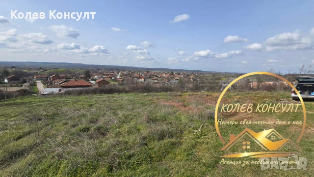 Парцел село Злато поле, снимка 5 - Парцели - 53923265