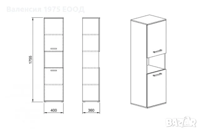 Етажерка Гранд 64, снимка 2 - Етажерки - 29610120