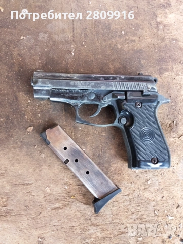 Газов пистолет Екол Гризли 9мм