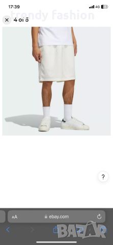 Adidas X Johan Hill Basketball къси гащи, снимка 9 - Къси панталони - 45527679