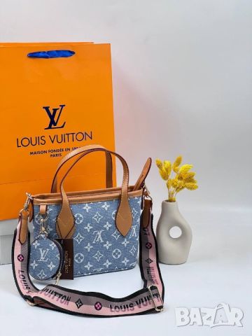 дамски чанти louis vuitton , снимка 9 - Чанти - 46542305