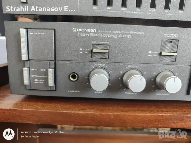 PIONEER SA-905/SG-505/TX-905L/DT-505, снимка 7 - Ресийвъри, усилватели, смесителни пултове - 47066558