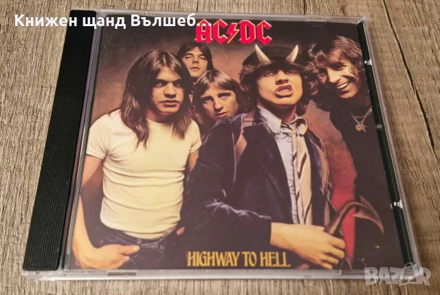 Компакт Дискове - Рок - Метъл: AC DC - Highway To Hell, снимка 1