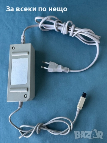 Оригинално зарядно за Nintendo Wii 