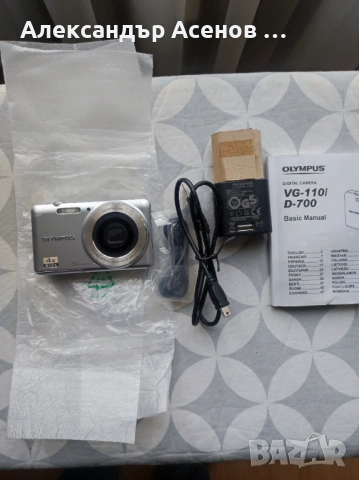 Дигитална фотокамера, снимка 5 - Фотоапарати - 54261573