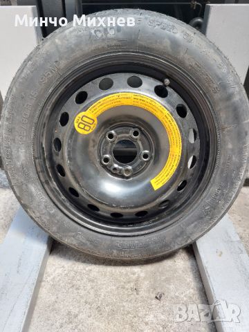 Резервна гума 125/80R15, снимка 2 - Гуми и джанти - 45839260