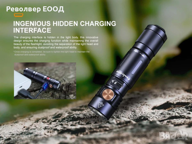 Фенер Fenix E05R с ключодържател - зелен, снимка 9 - Къмпинг осветление - 45006539