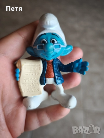 Peyo Smurfs