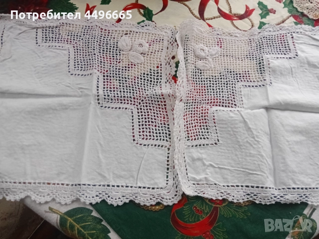 Карета на една кука 