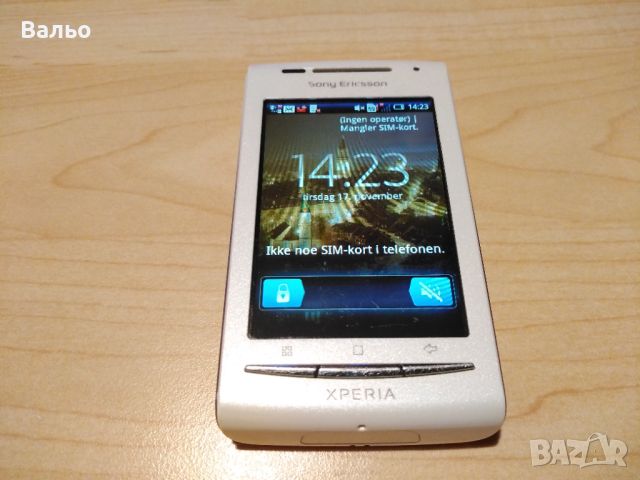Sony Ericsson X8 запазен, снимка 4 - Sony Ericsson - 27437594