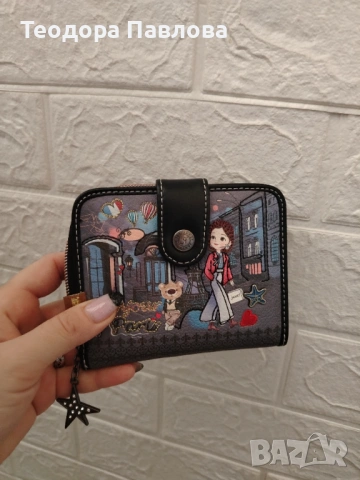 Дамско портмоне Janet Paris , снимка 2 - Портфейли, портмонета - 53472965
