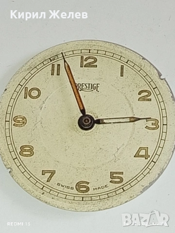 Лот 6 броя стари редки циферблати за механичен часовник ценни за реставратори и колекционери 37570, снимка 11 - Антикварни и старинни предмети - 54187115