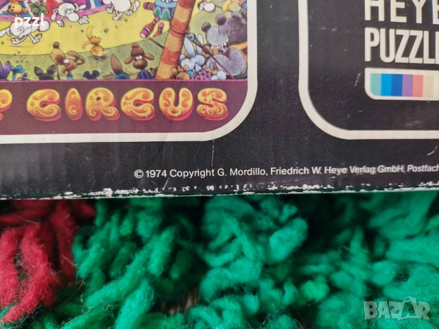 Триъгълен Пъзел "Crazy Circus” Mordillo Heye 1974г. 1500 части, снимка 7 - Пъзели - 53872621