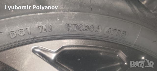 Нови 4 Гуми Premium Bridgestone Alenza H/L33 225/60 R18 100H DOT 4723, снимка 1 - Гуми и джанти - 46571873