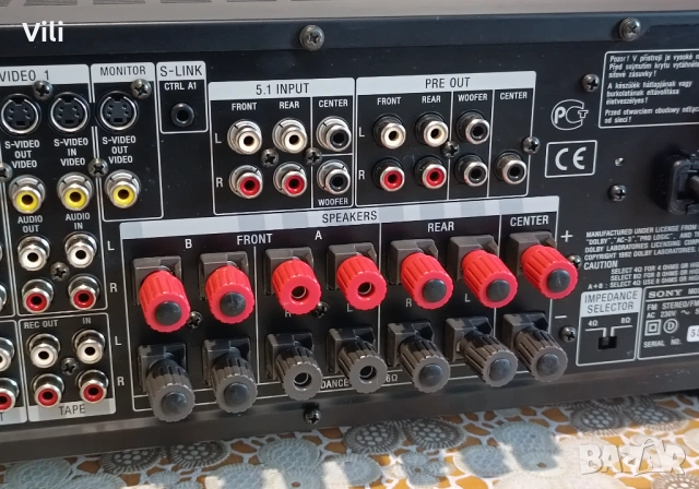 Sony STR-DA50ES, снимка 10 - Ресийвъри, усилватели, смесителни пултове - 53775981