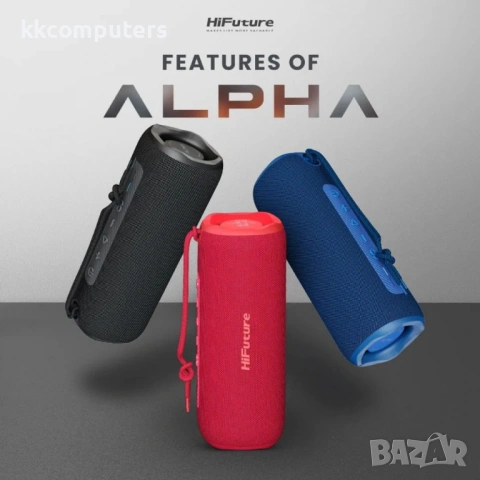 HiFuture Alpha - мощна Bluetooth тонколона 20W, IPX7, TWS, 12ч - червена, снимка 2 - Bluetooth тонколони - 53910022
