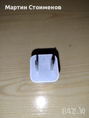 Apple US USB зарядно