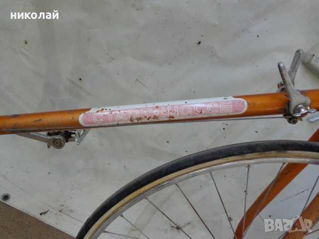 Ретро велосипед марка ХВЗ модел Старт-шосе Москва 1980 28 цола произведен през 1980 г в СССР, снимка 2 - Велосипеди - 50645743