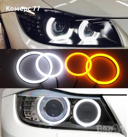 Продавам LED Cotton и кристални ангелски очи за БМВ Е90/91/92/93/ .