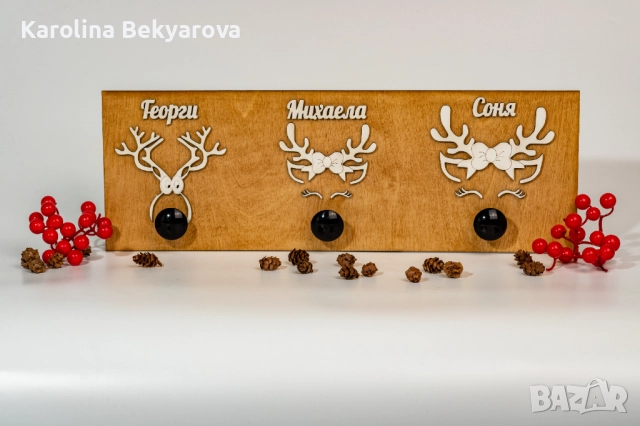 Дървена закачалка за коледни чорапчета