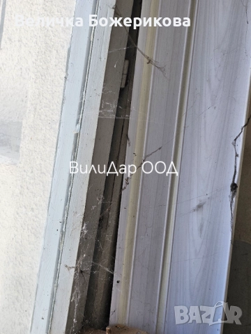 Почистване на входове , снимка 7 - Почистване на входове - 51960284