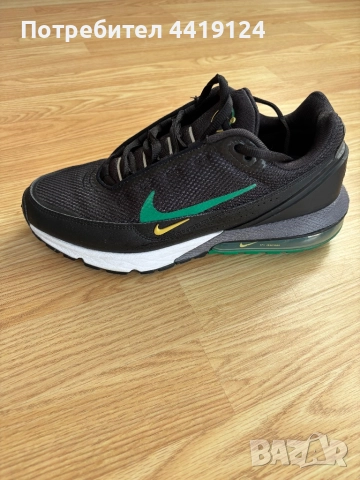NikeAir Max Pulse , снимка 2 - Други - 52293920