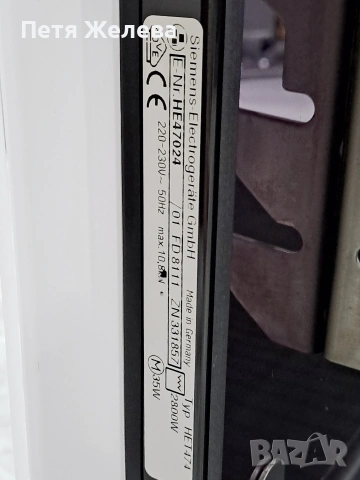 Печка за вграждане  SIEMENS, снимка 15 - Печки, фурни - 53443301