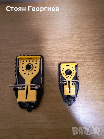 2 броя капани за мишки за 10лв