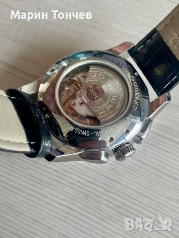 Hamilton Jazzmaster Auto Chrono H32596731, снимка 7 - Мъжки - 53570494