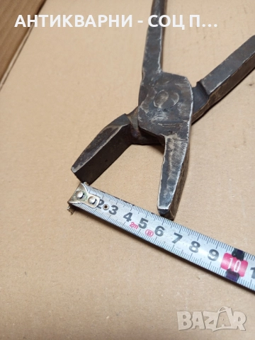 Стари Масивни Ръчно Ковани Ковашки Клещи., снимка 13 - Антикварни и старинни предмети - 51726170