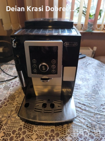 продавам кафемашина делонги 