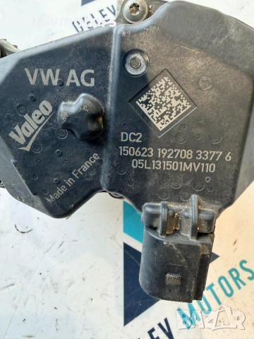 05L131501MV110 EGR, АГР от Seat Leon Sportstourer Xcellence 2.0TDI, 4x4, 150 кс., двигател DTT, DSG,, снимка 4 - Части - 53927375