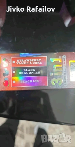 vape, снимка 6 - Вейп без пълнители - 52504229