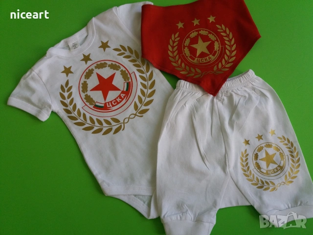 Бодита на ЦСКА, снимка 4 - Бодита за бебе - 53978995