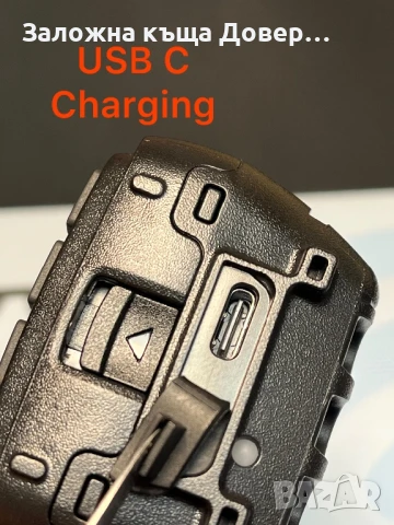 Радиостанция TYT TH-UV98 walkie talkie  radiostation радио уоки токи, снимка 2 - Друга електроника - 44911557