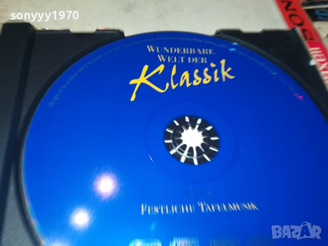 KLASSIK CD5 1208251211, снимка 8 - CD дискове - 51338248