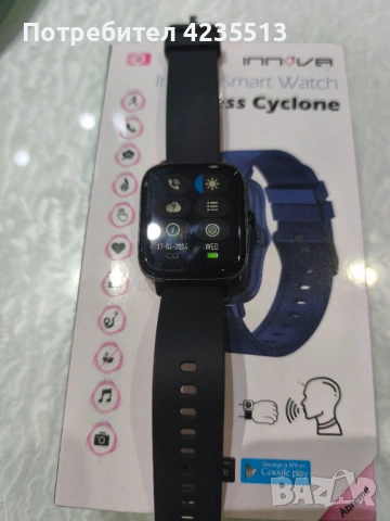 Мъжки смарт часовник, снимка 6 - Смарт часовници - 53099632