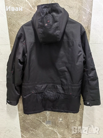 Яке Geographical Norway -100% оригинално, снимка 6 - Якета - 52688433