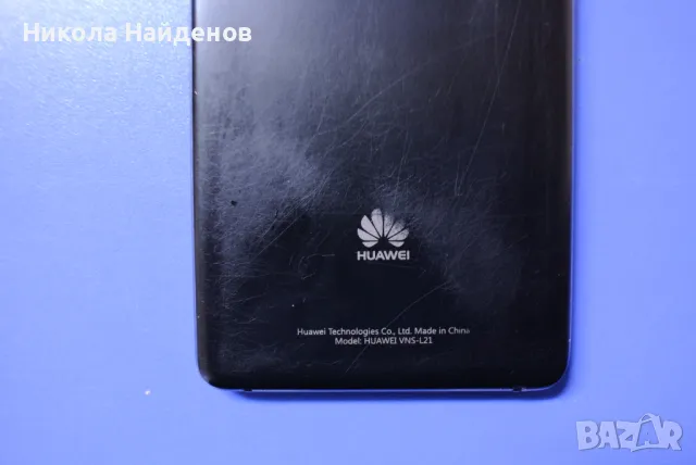 Huawei P9 lite 60 лв., снимка 8 - Huawei - 49213207