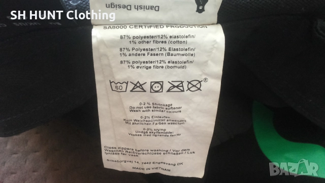 MASCOT 18279-511-09 Accelerate Work Stretch Trouser 54 / XL изцяло еластичен работен панталон W4-494, снимка 16 - Панталони - 52037343