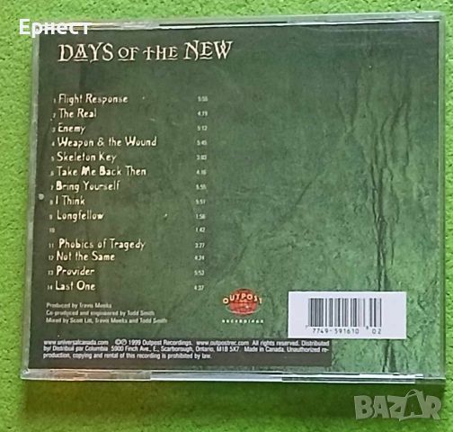 алтернатив рок Days of the New (Green album) CD , снимка 4 - CD дискове - 46262313