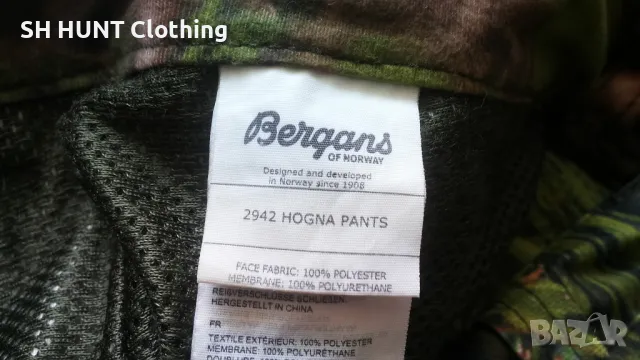 Bergans of NORAWAY HOGNA Waterproof Trouser размер M за лов панталон водонепромокаем - 1658, снимка 16 - Екипировка - 48899586