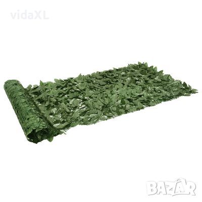 vidaXL Балконски параван с тъмнозелени листа, 200x100 см（SKU:367841