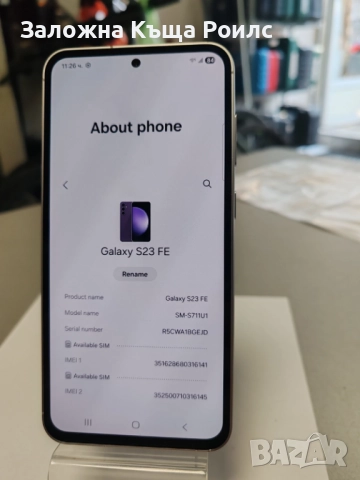 Samsung Galaxy S23 FE, снимка 6 - Samsung - 52858226