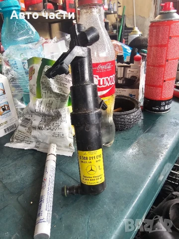 Пръскалка фар лява 0308011010 за MERCEDES-BENZ C-CLASS седан (W203) C 220 CDI (203.006)