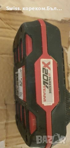 зарядна акумолаторна  батерия. 8 и 2милиампера2 броя, снимка 4 - Друга електроника - 51463705