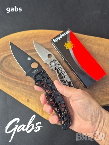 Сгъваем нож Spyderco Edgerati С266,два цвята, снимка 11 - Ножове - 52213794
